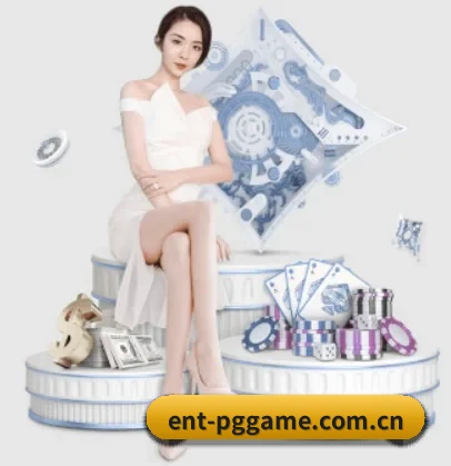 ent-pggame.com.cn APP